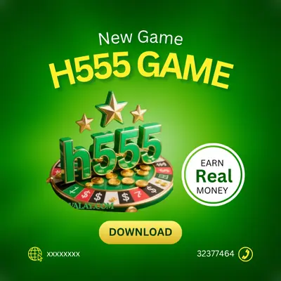 h555 game
